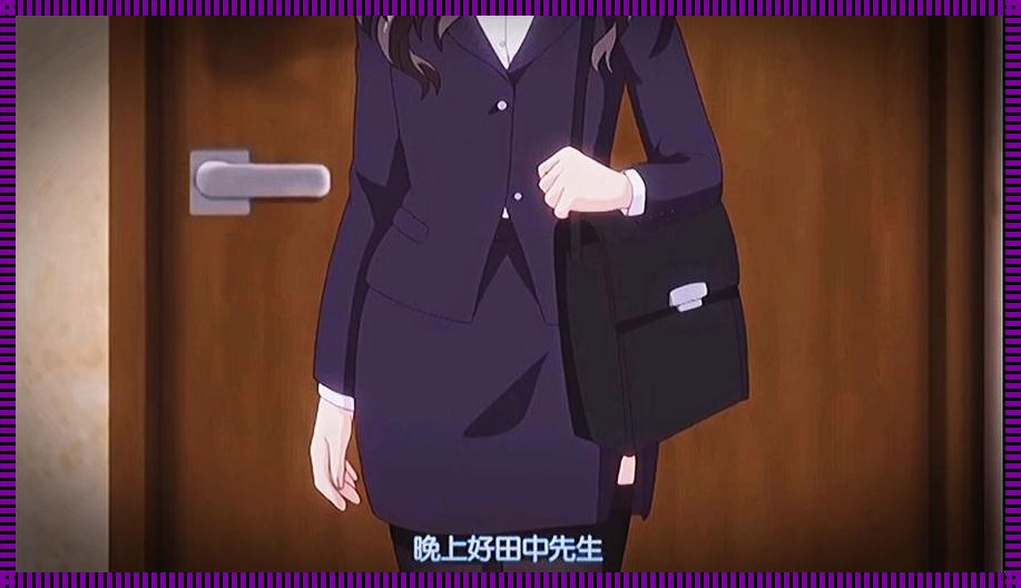 心动小房东:第五次收费,全民创新一触即发