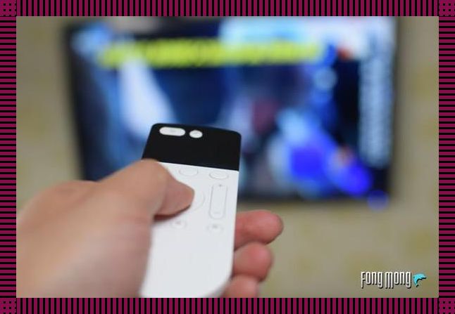 “逛街开遥控器”奇遇:笑谈科技界的‘魔法’时刻