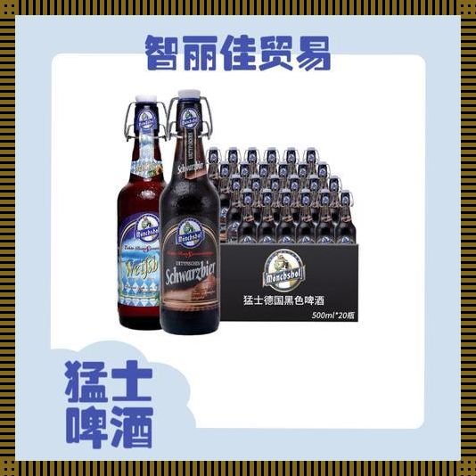 “国精W源码”奇遇记:科技江湖的逆袭笑谈
