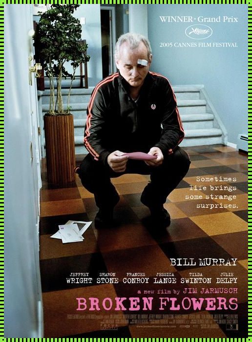 “51cgfun”幻境:朝阳群众的科技狂潮