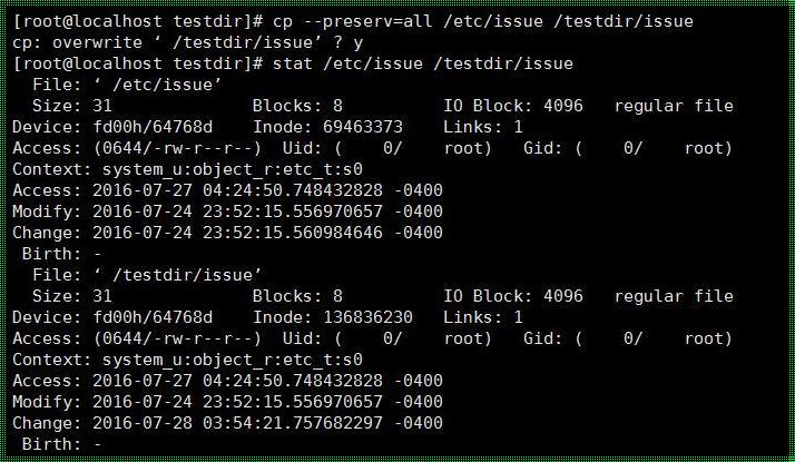 OMG！cp命令，你竟是这样复制文件夹下所有文件的！