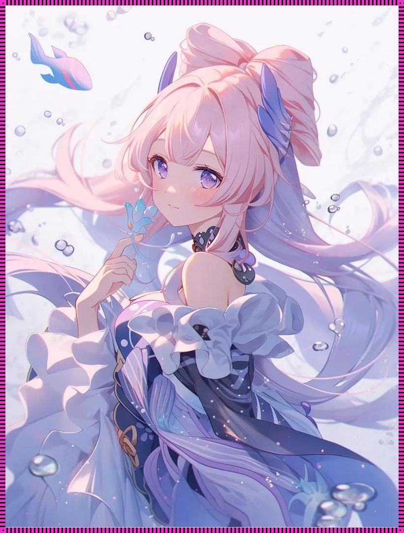 “破冰之旅:‘旅行者’啖‘珊瑚宫心海’雪糕,创新震撼网民魂!”