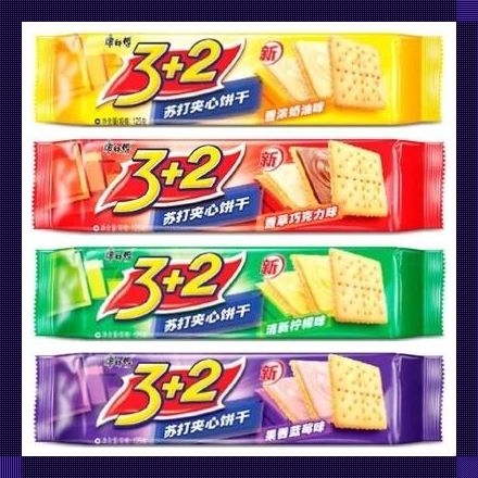 "夹心饼干3ph超猛双龙,创新飓风横扫全网!"