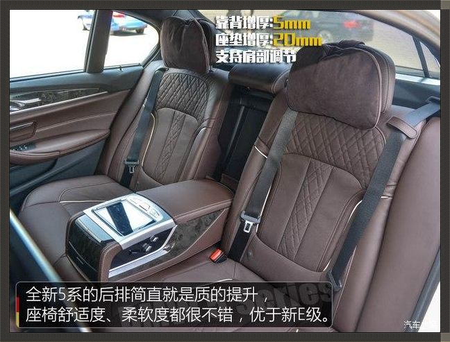 前排后排,潮流新风向?笑谈双层车的座位哲学