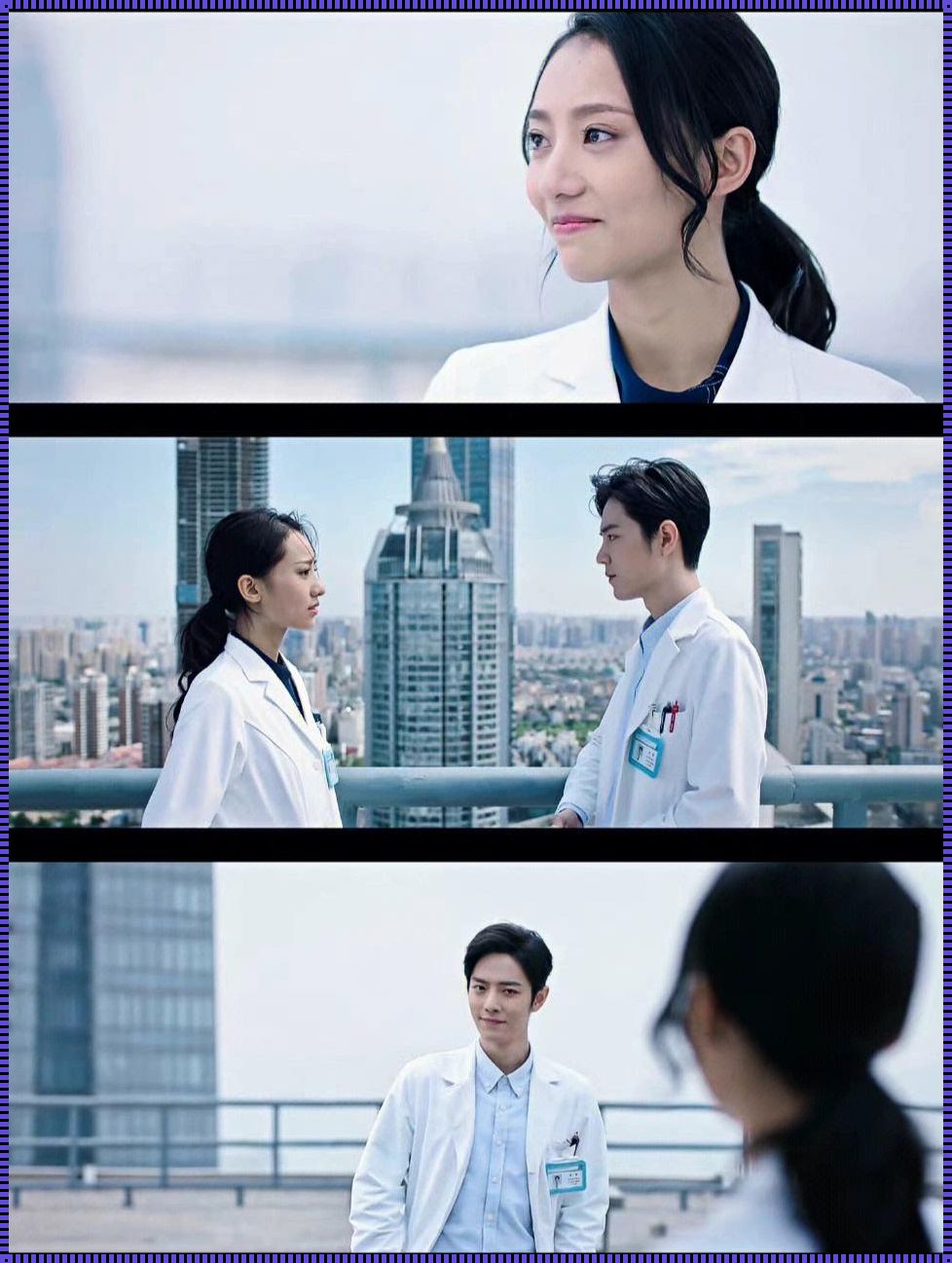 成全在线播放第二季:网友热议的新现象