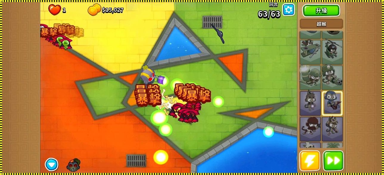 粗犷创世:简单粗暴1v2的逆向思维