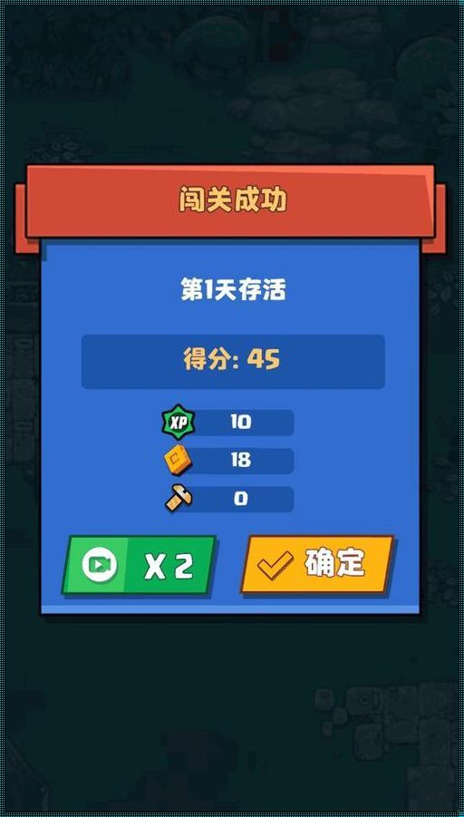 "RB系统游戏攻略大揭秘,网友直呼:这操作骚断腿!"