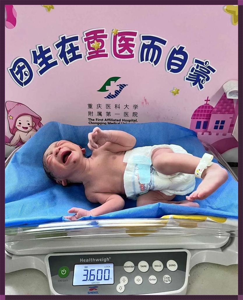 “妈了个咪!我孩儿都有了,这科技玩大了!”