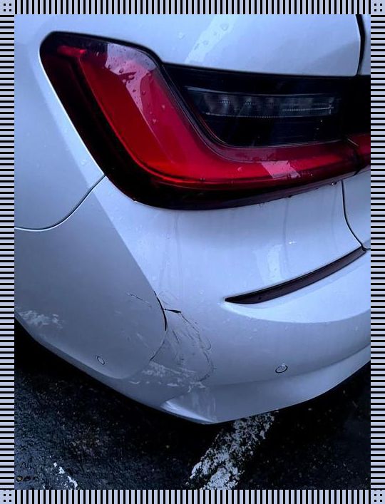 车子被刮了我当时让人家走了,引爆热点!