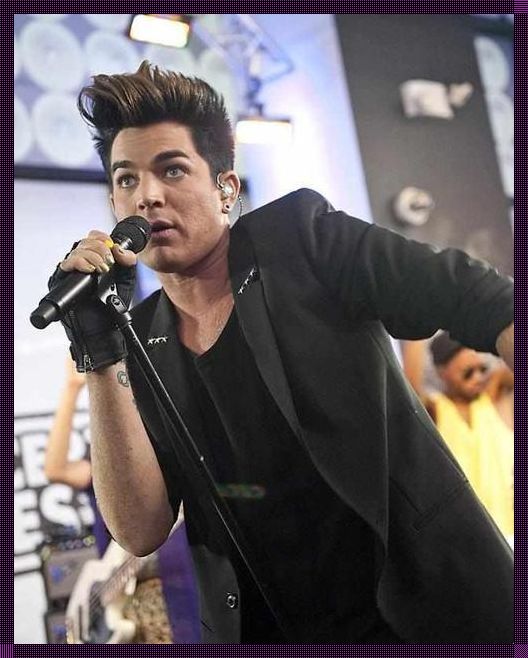 “耍帅界翘楚,科技时代弄潮儿:美国歌手的逆袭之路”