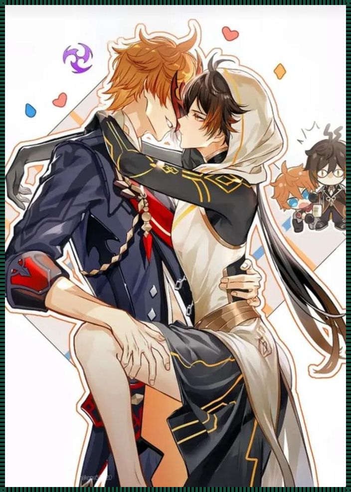 《科技潮儿:酒倾钟离,谁与争锋?》