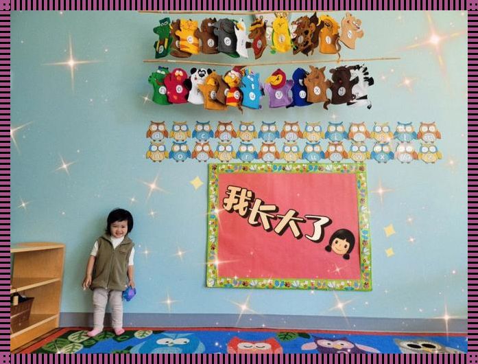 “滚圆涨潮”科技狂潮,笑谈“长长大”的创新狂想曲