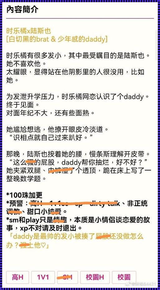 “敢逃吗1v1”，笑谈科技界的“猫鼠游戏”