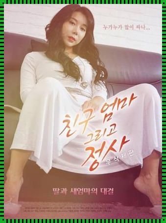 善良表妹,科技圈的奇迹!