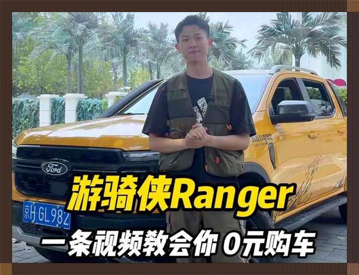 “HGL特殊游乐园:潮弄乾坤,笑傲江湖”