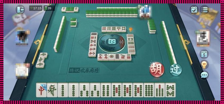 九幺1.0.31版本:极致狂飙,科技界的彪悍舞者