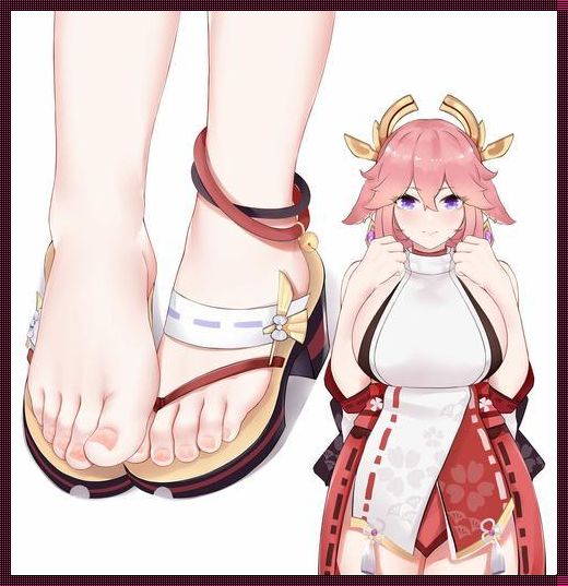 脚法独步天下,八重神子踩出科技新篇章