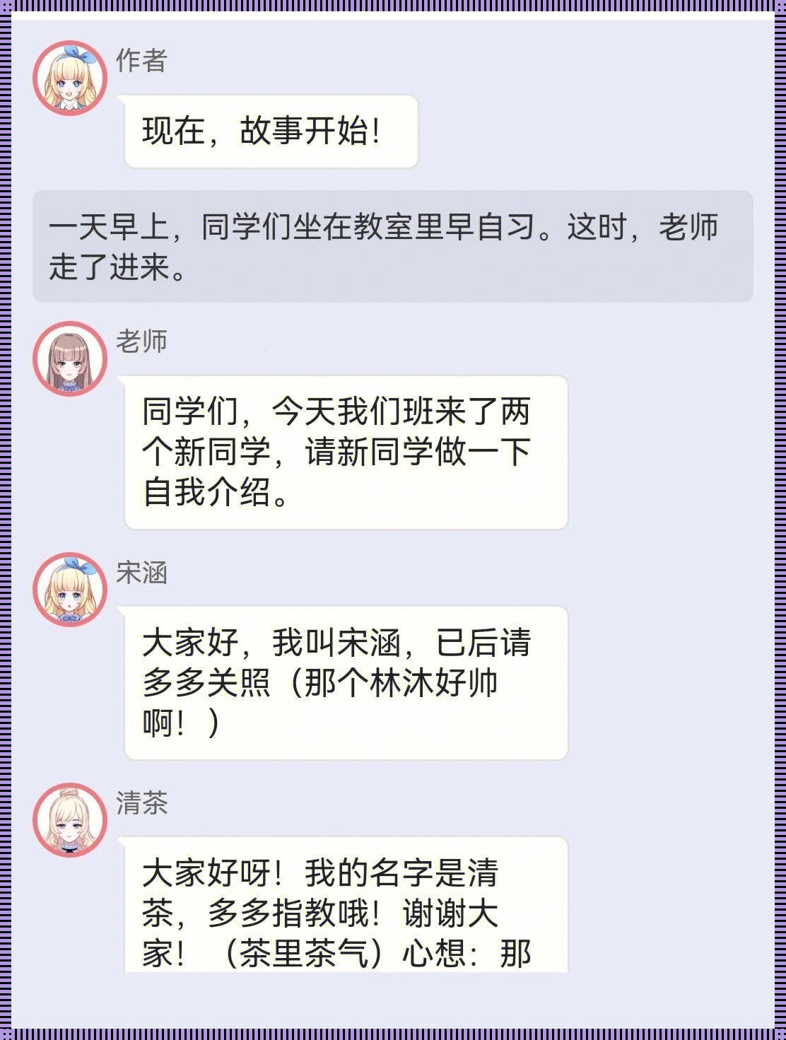 《狂潮涌动,解锁“绑定JY”的奇幻旅程:免费狂欢还是智商税?》