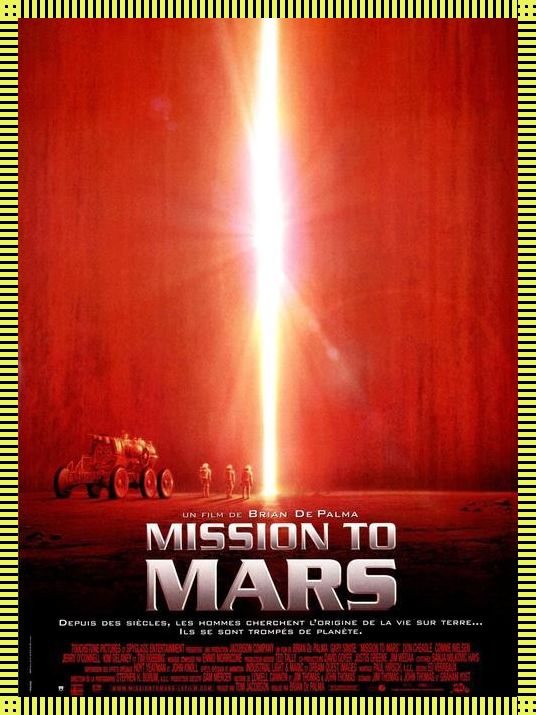 “火”力全开,影视界的“星”潮引领者