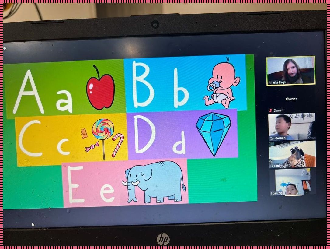 “Zoom”与“Zoom视频”:潮流引领者的双生子传奇