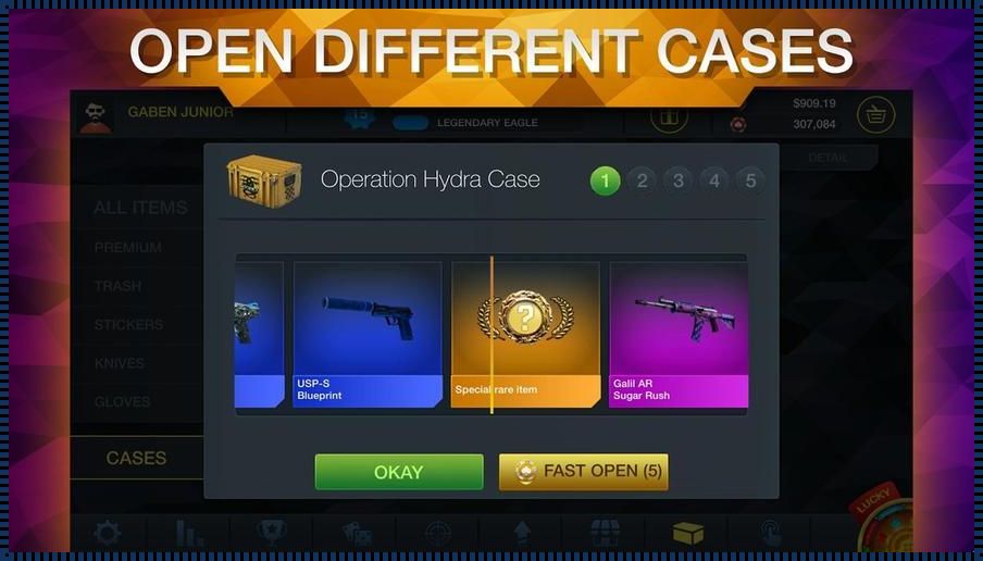 "CSGO开箱仿真,网民热议新宠儿:免费网站大行其道!"