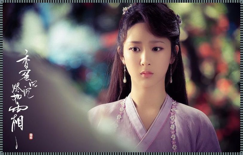 《科技江湖录:蜜烬资源,惊喜连连》