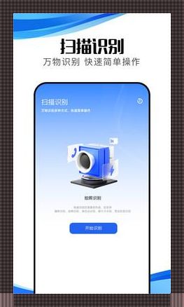 冷眸soft库,神秘面纱下的科技宝藏,竟让人啼笑皆非!