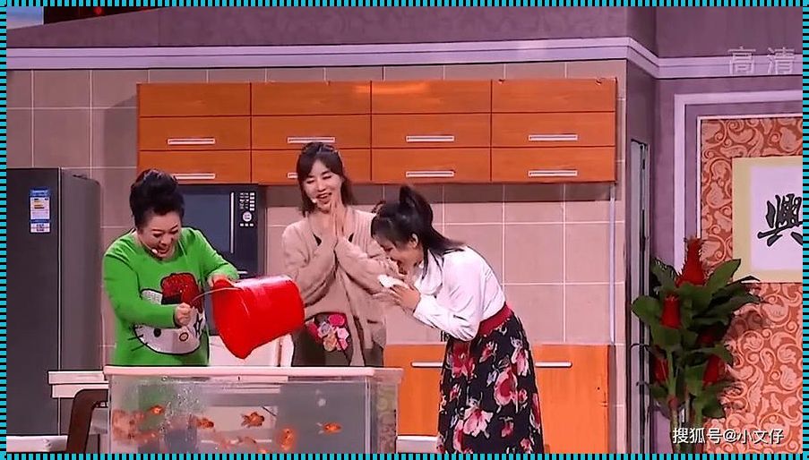 科技江湖,欢二代的逆袭笑传