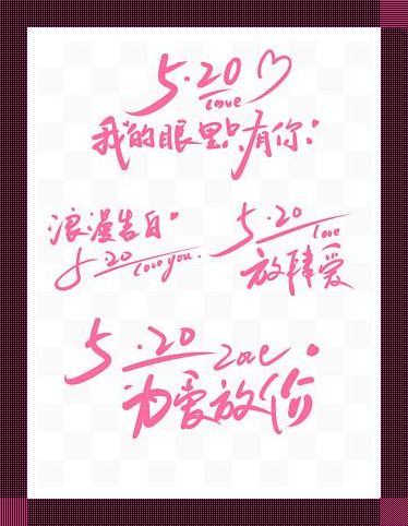 344447大但崛起,人文艺术的新搞怪潮流!