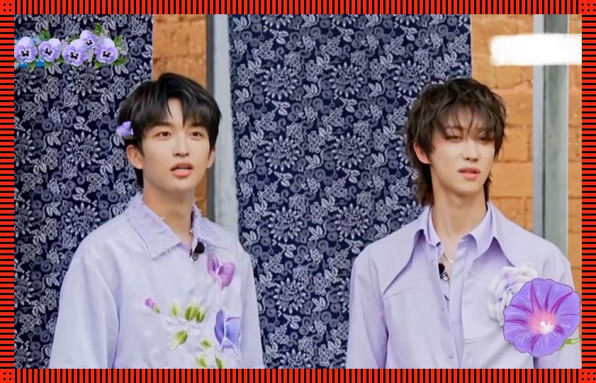 科技江湖:兄弟联手,创新逆袭