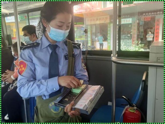 "扫码上车,b滴一声,网友笑侃:科技这味儿真带劲!"