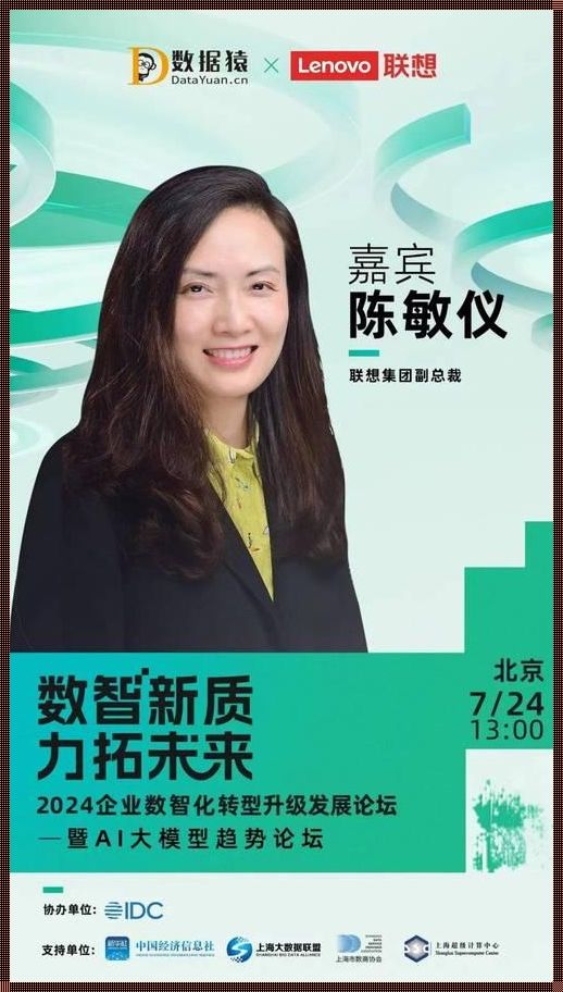 次次挨揍CPO,笑谈引领新时代的创新血泪史