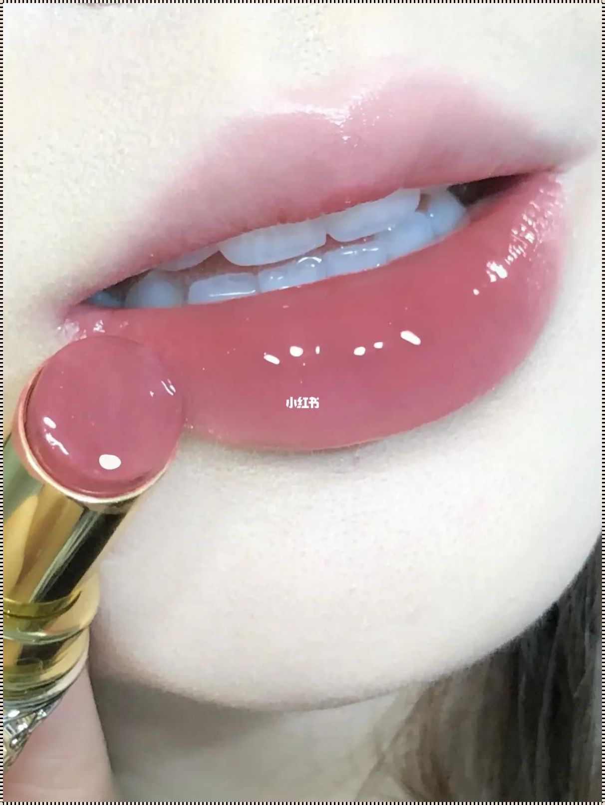 YSL水蜜桃86:创新风潮下的用户众生相