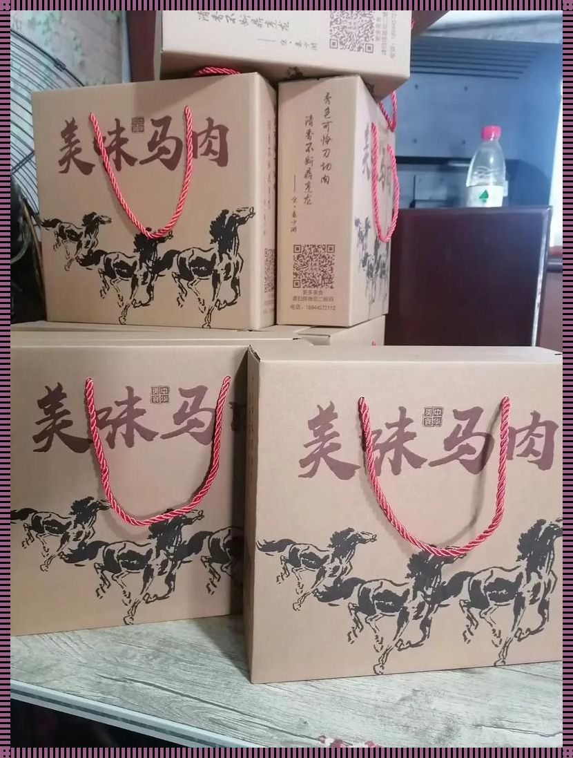 农场奇谭:马肉小说狂潮,全球为何疯狂?