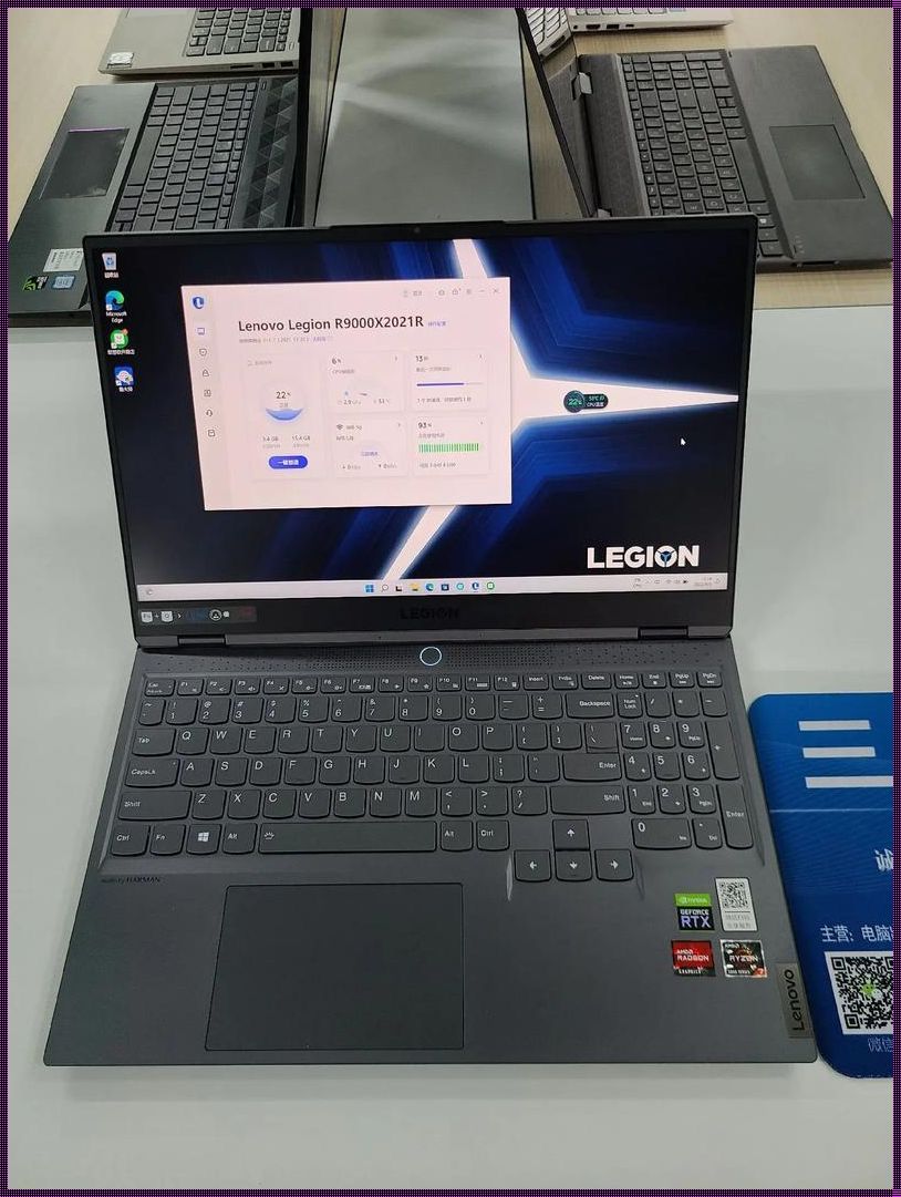 "R9000X成色,热点下的嘲讽盛宴"