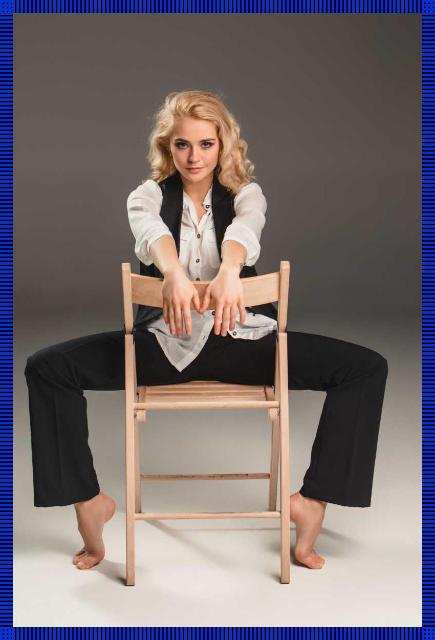 "椅子上的另类风情:跷脚者们的科技狂想曲"