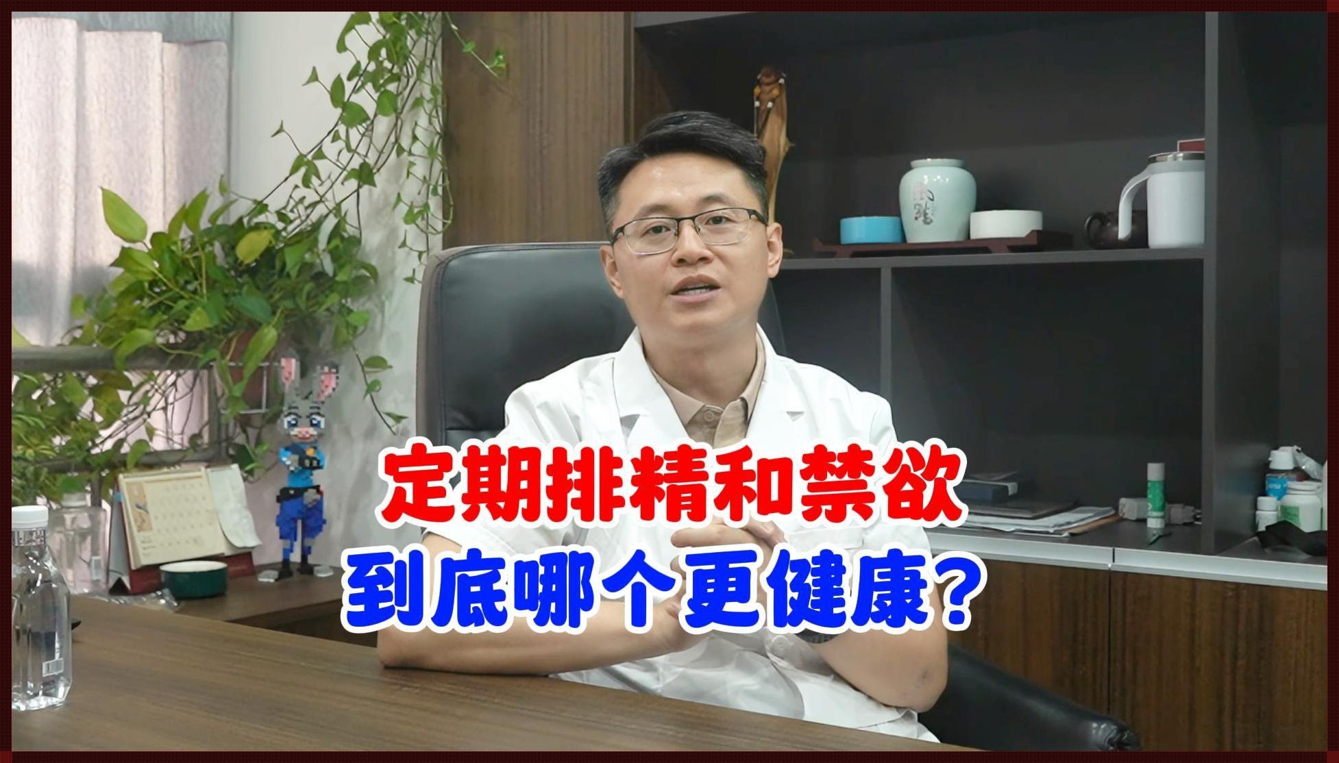 精还是不精,这是个问题!科技圈里的“突破极限”大作战