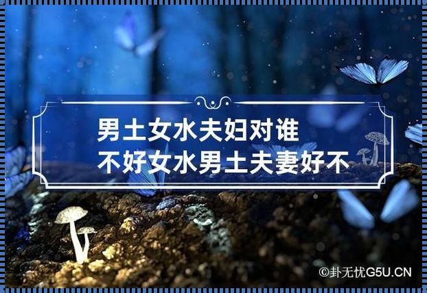 “牛饮”还能这么玩?科技界的“无水调理”大揭秘!