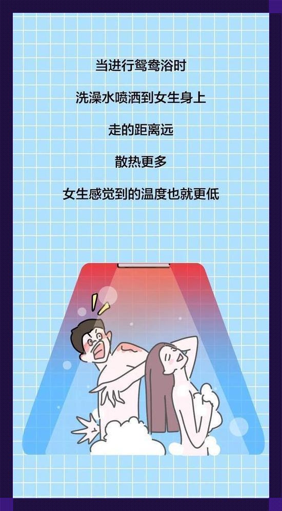 “牛饮”还能这么玩?科技界的“无水调理”大揭秘!