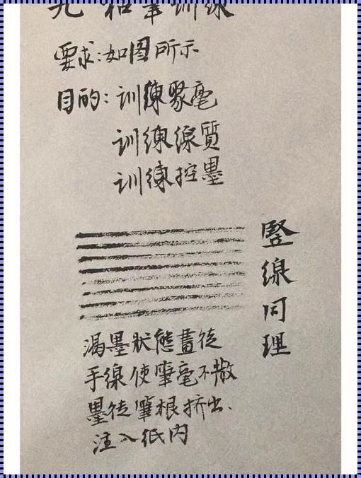 "潮涌‘干湿下笔’,创新界的一股‘捣蛋’流"