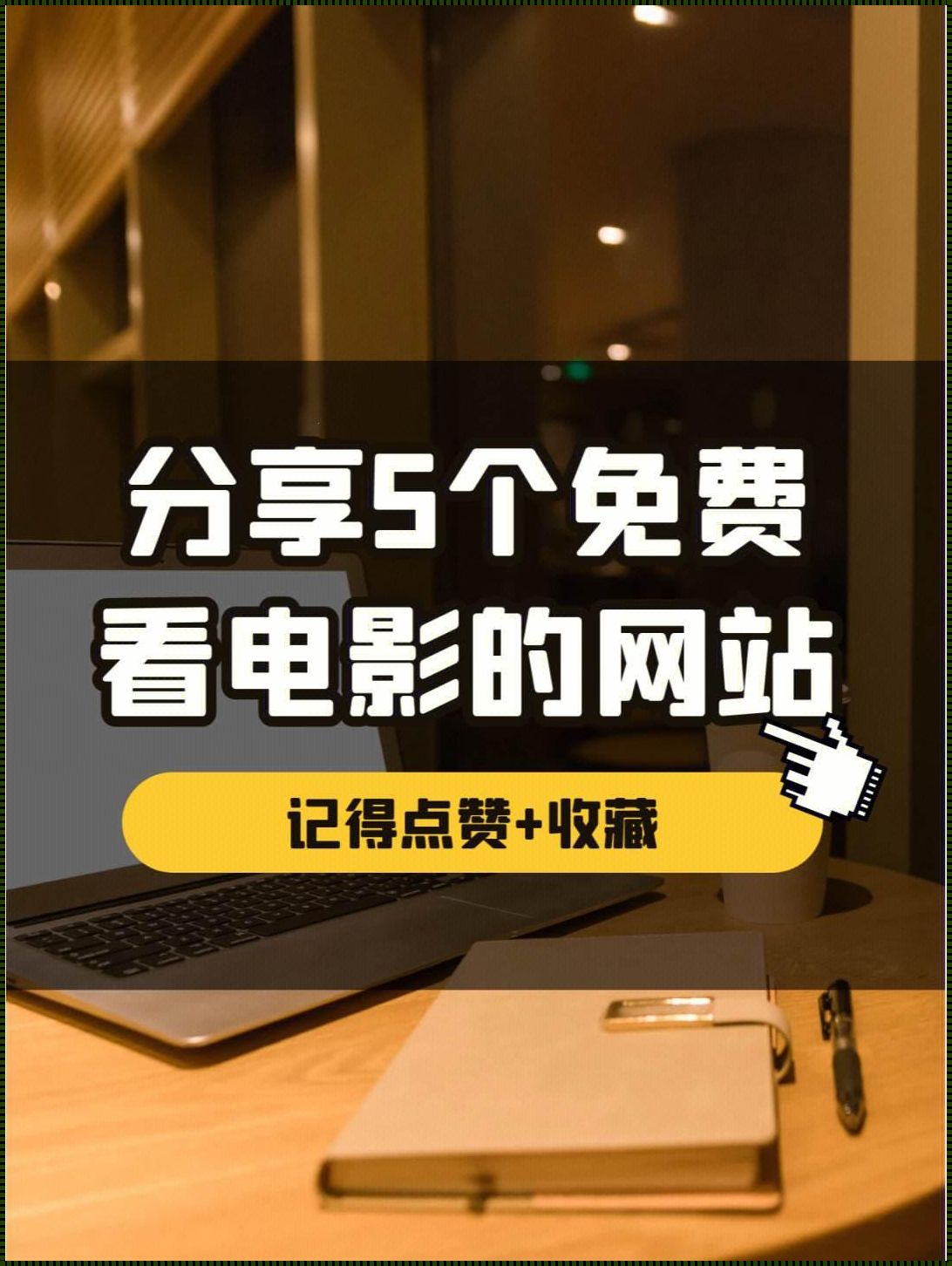 "Xbox One免费用电,真是笑掉大牙!"