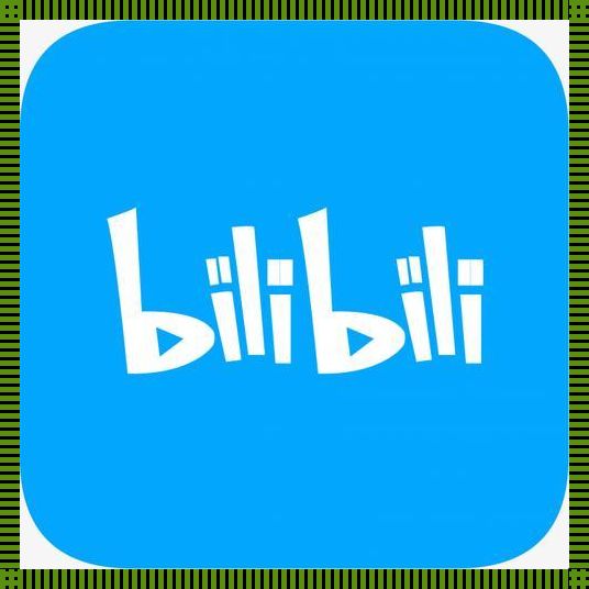 “哔哩哔哩高清免费观看?网友:妈妈,我在天堂!”