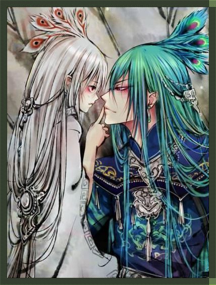 "科技江湖:沈王爷与其父cp的奥秘,崛起之星的诡异轨迹"