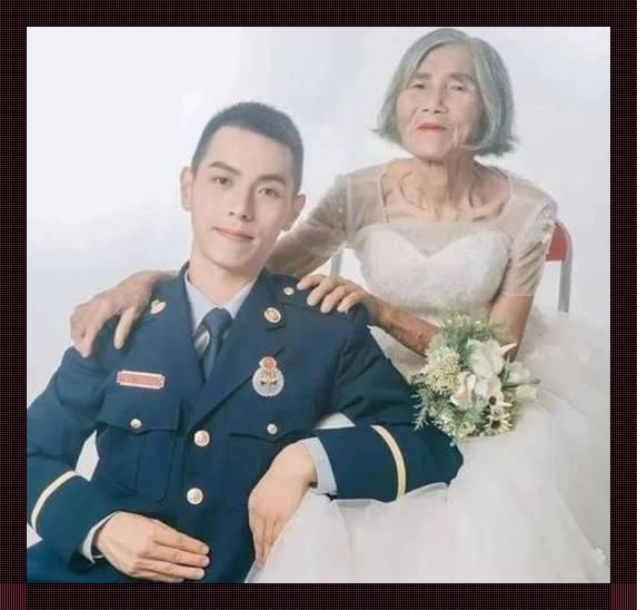 "青春与耄耋:荒诞摄影下的另类风情"