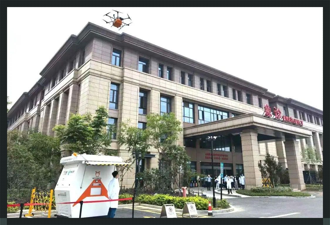 “余杭通用机场”:乌龙误会大作战