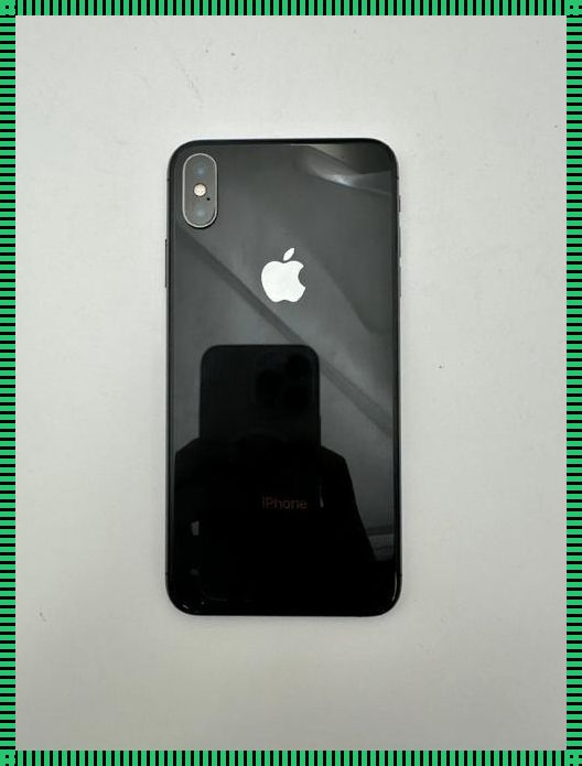 超大屏霸占潮流,笑看iPhone XS Max独领风骚