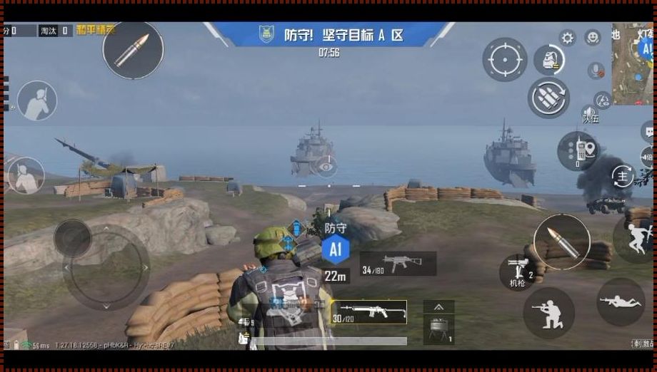 "16岁以下刺激战场新玩法,创新突破引爆网络!笑看科技圈,喷子视角解读"