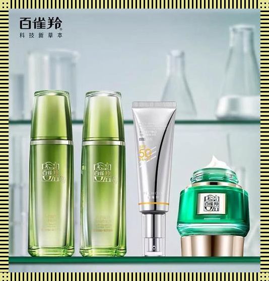 中国口碑最好十大护肤品：揭秘网友热议的养颜秘籍