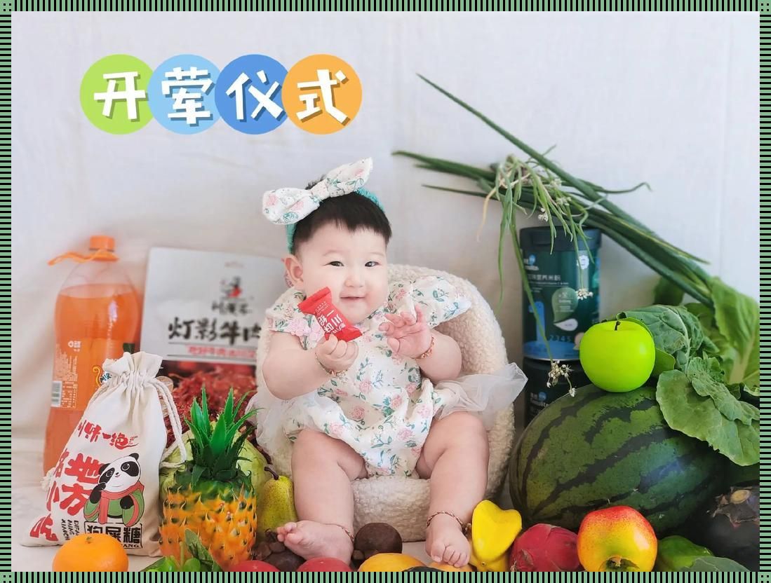 "潮妆炫技,科技界的独门舞步"