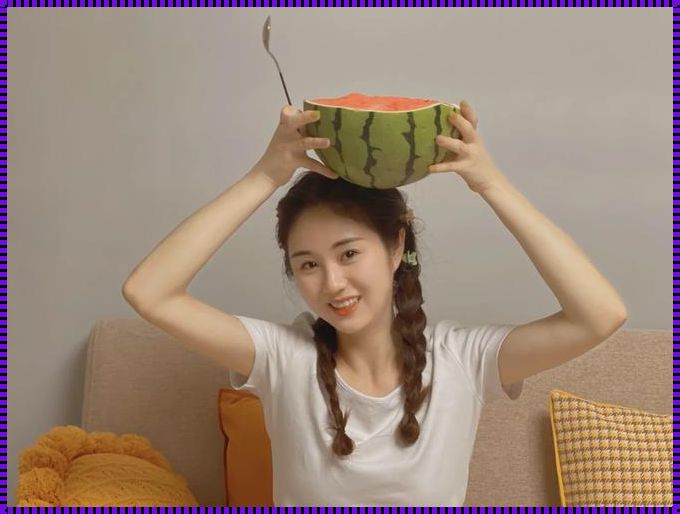 “五一狂欢,娜娜吃瓜奇谈,科技圈的新笑话?”